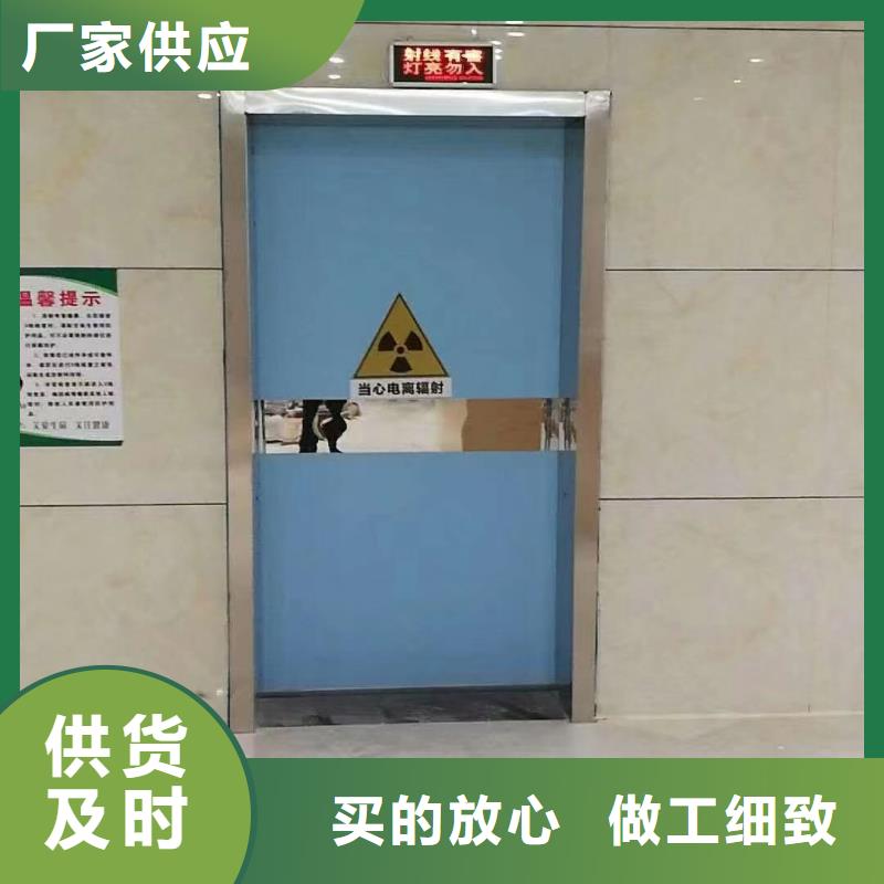 核医学辐射防护门推荐厂家