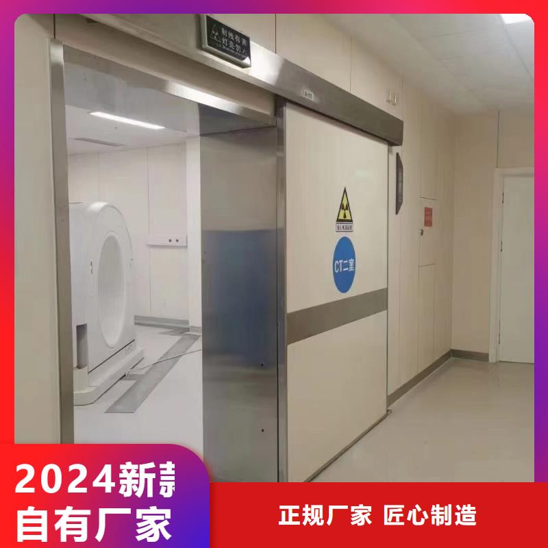 2mm防辐射铅板价格实惠