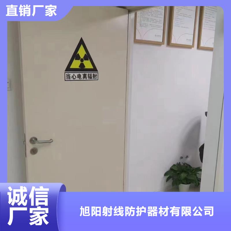 CTDR机房辐射防护工程施工厂家直供