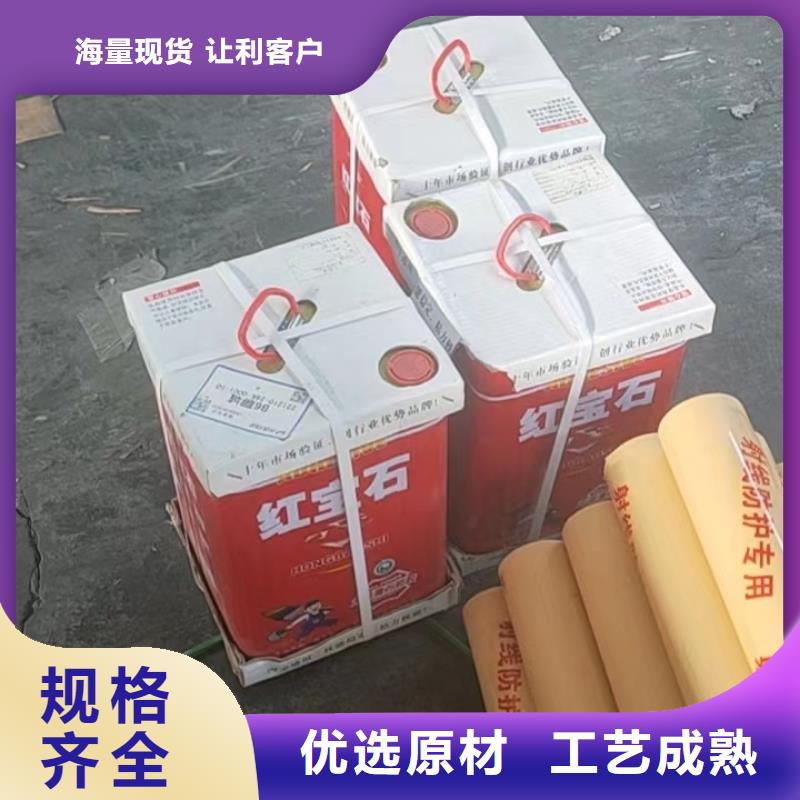 防辐射铅板施工厂家