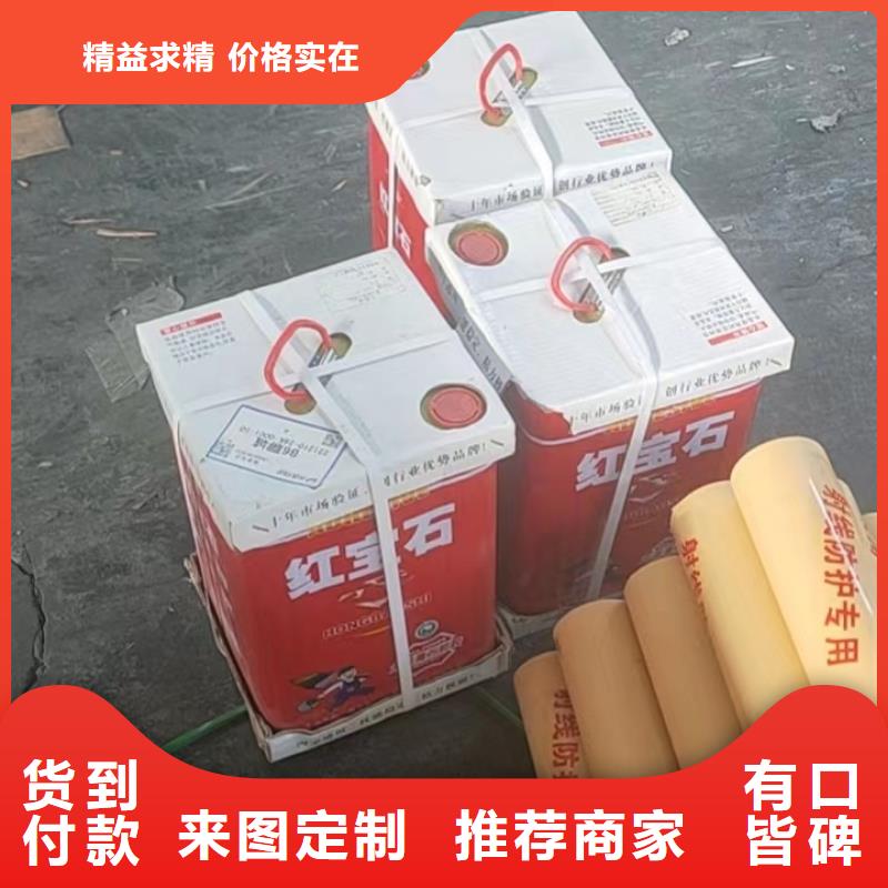 防辐射铅皮价格