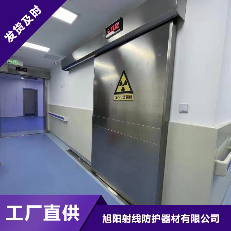 防辐射铅门-CT机房辐射防护铅门生产厂家