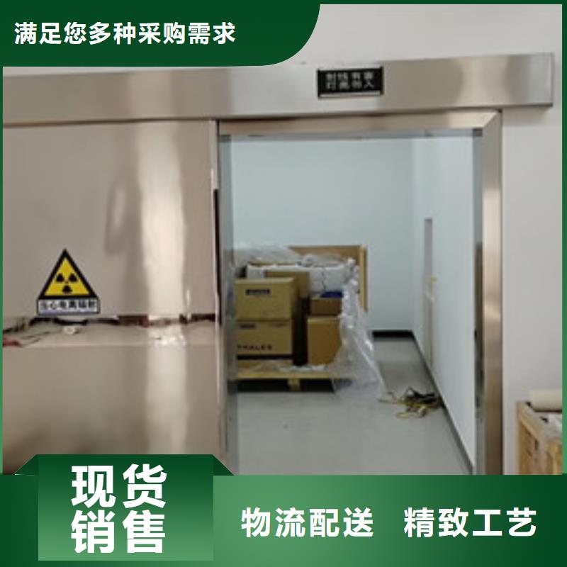 鉛門防輻射涂料廠家現貨供應