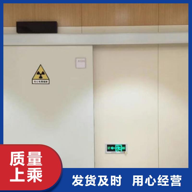 鉛門-防輻射鉛門廠家出貨快