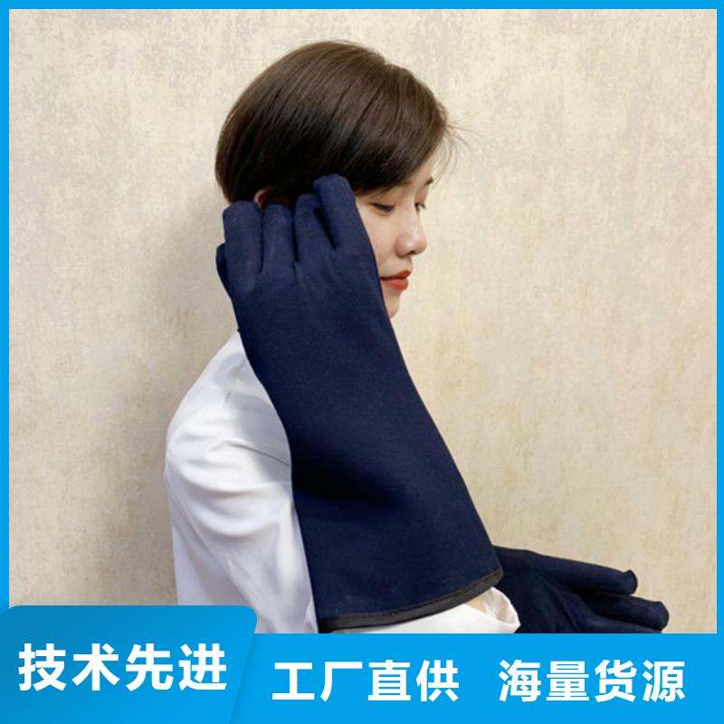 鉛衣-防輻射鉛門(mén)廠家實(shí)地大廠