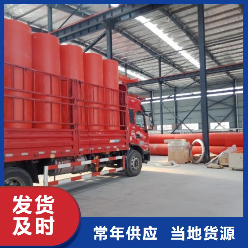 逃生管道MPP管道規(guī)格型號(hào)全