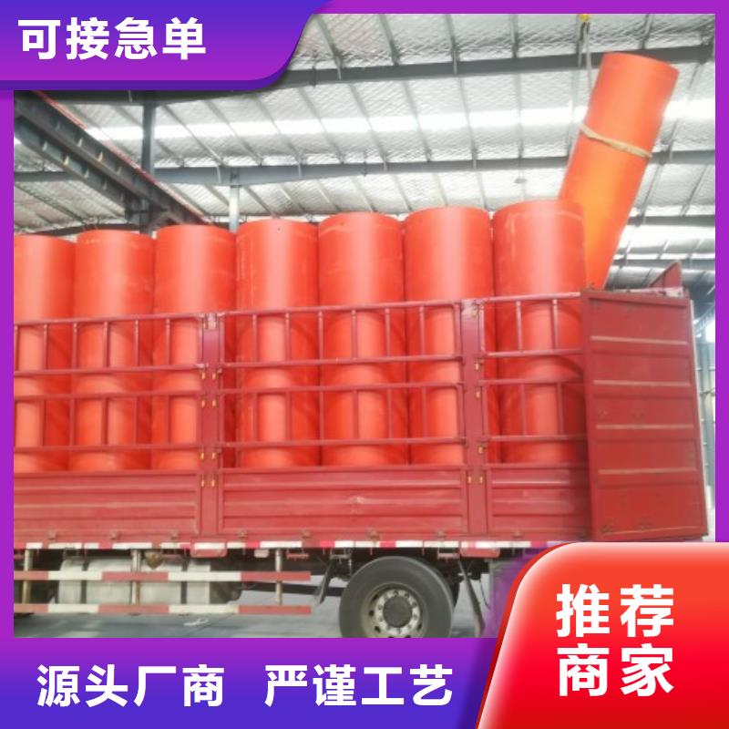 逃生管道鋼襯超高分子復(fù)合管標(biāo)準(zhǔn)工藝