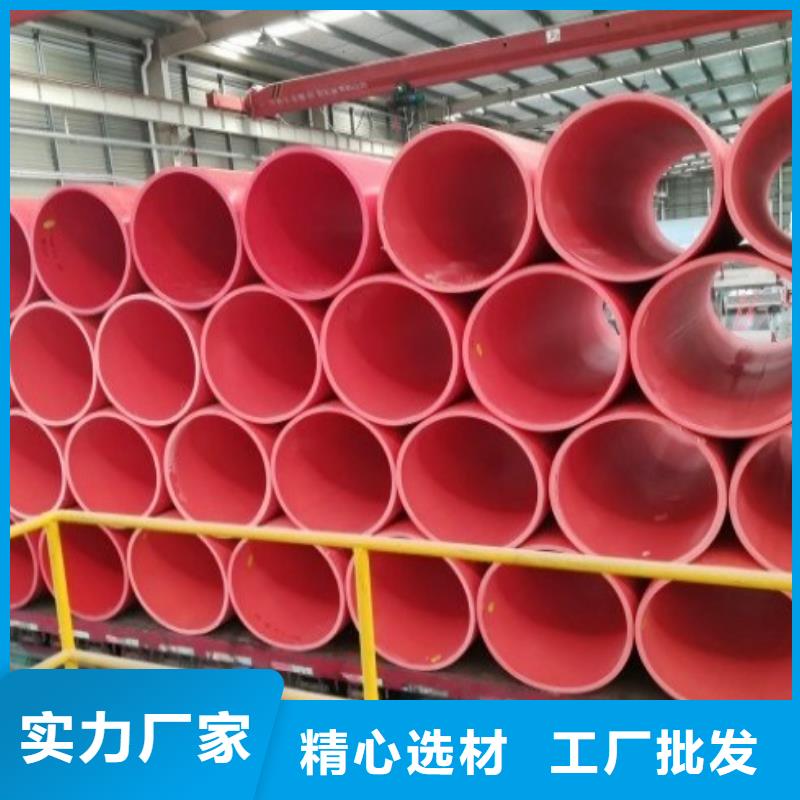 逃生管道-MPP管道為品質而生產