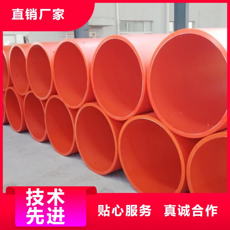 隧道逃生管道MPP電力管道不只是質量好
