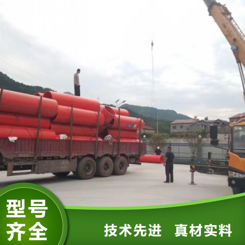 隧道逃生管道_泥漿管道免費寄樣