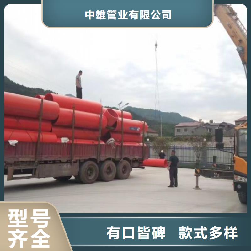 隧道逃生管道鋼襯塑管道值得信賴