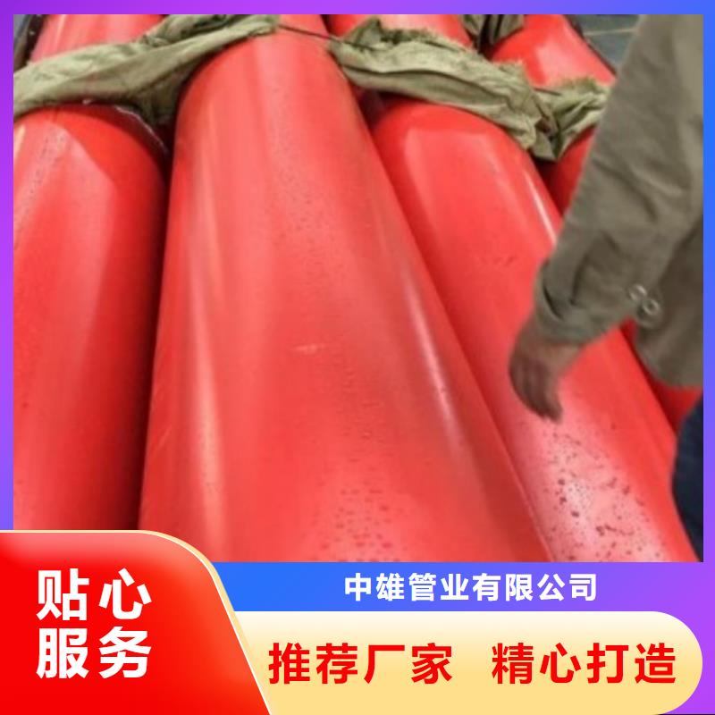 隧道逃生管道_泥漿管道廠家精選