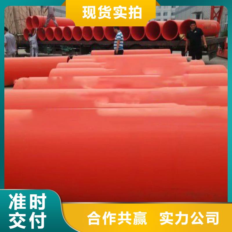 隧道逃生管道-MPP管道擁有多家成功案例
