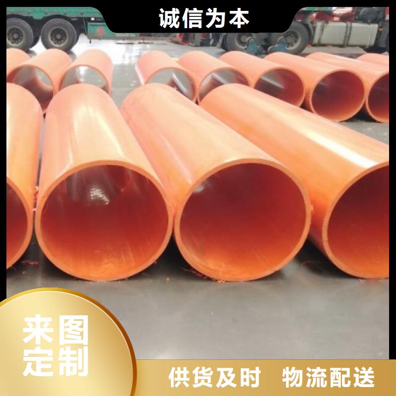 隧道逃生管道泥漿管道廠家品控嚴格