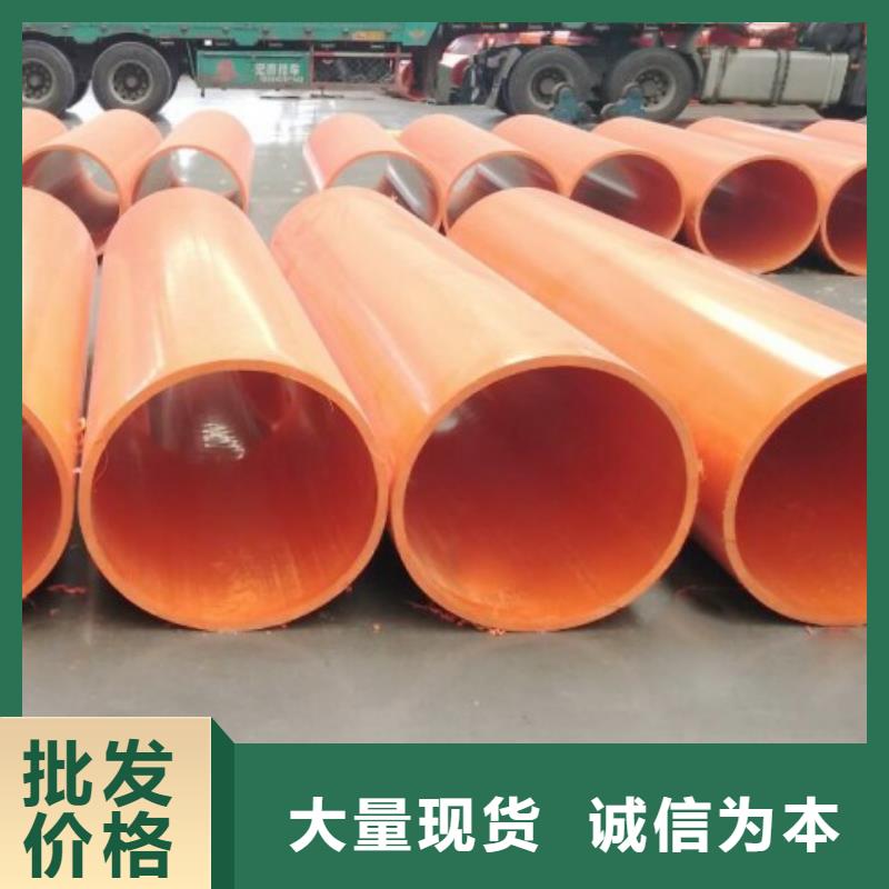 隧道逃生管道襯塑管廠家同行低價