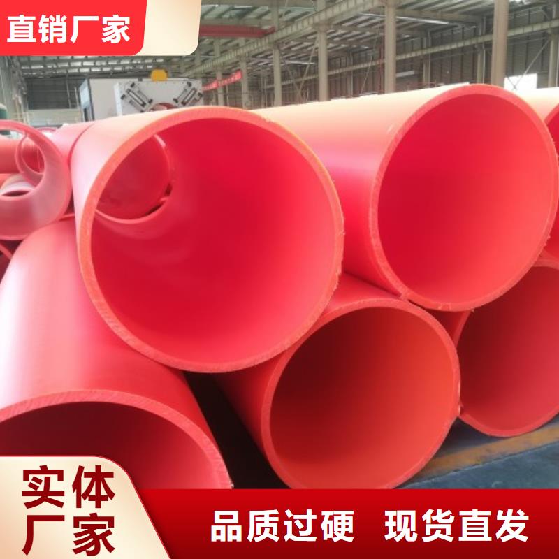 隧道逃生管道鋼襯塑管道值得信賴