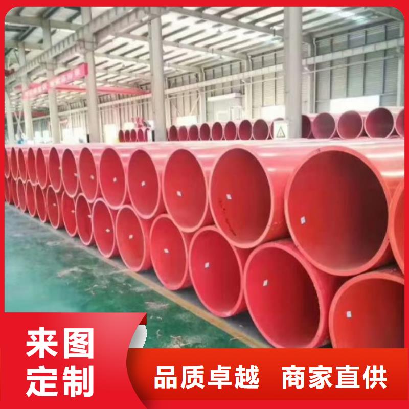 逃生管道廠家,泥漿管道質量為本
