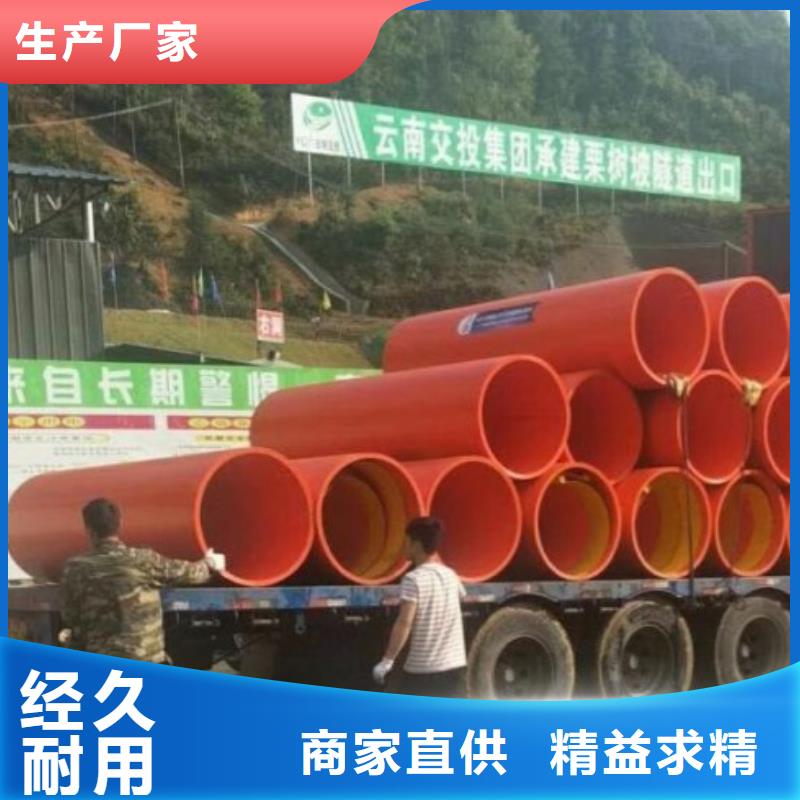 逃生管道廠家-鋼襯超高分子復合管N年專注