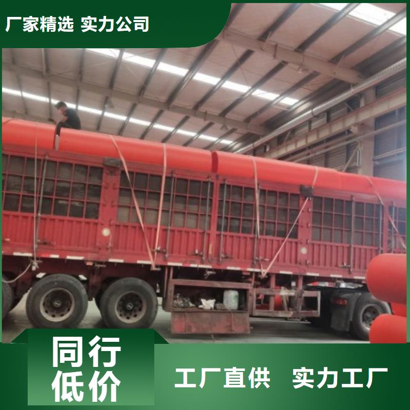 逃生管道廠家-鋼襯超高分子復合管N年專注