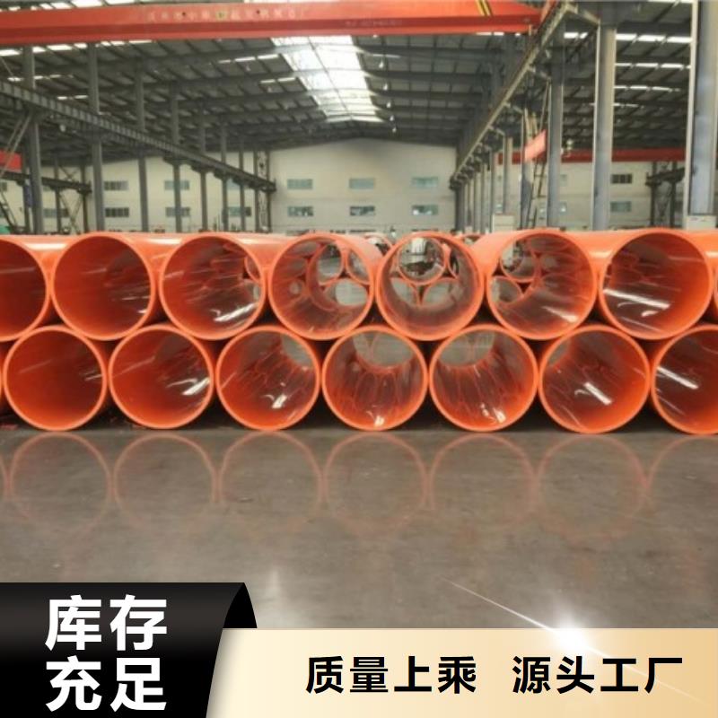 逃生管道廠家-鋼襯超高分子復(fù)合管N年專注