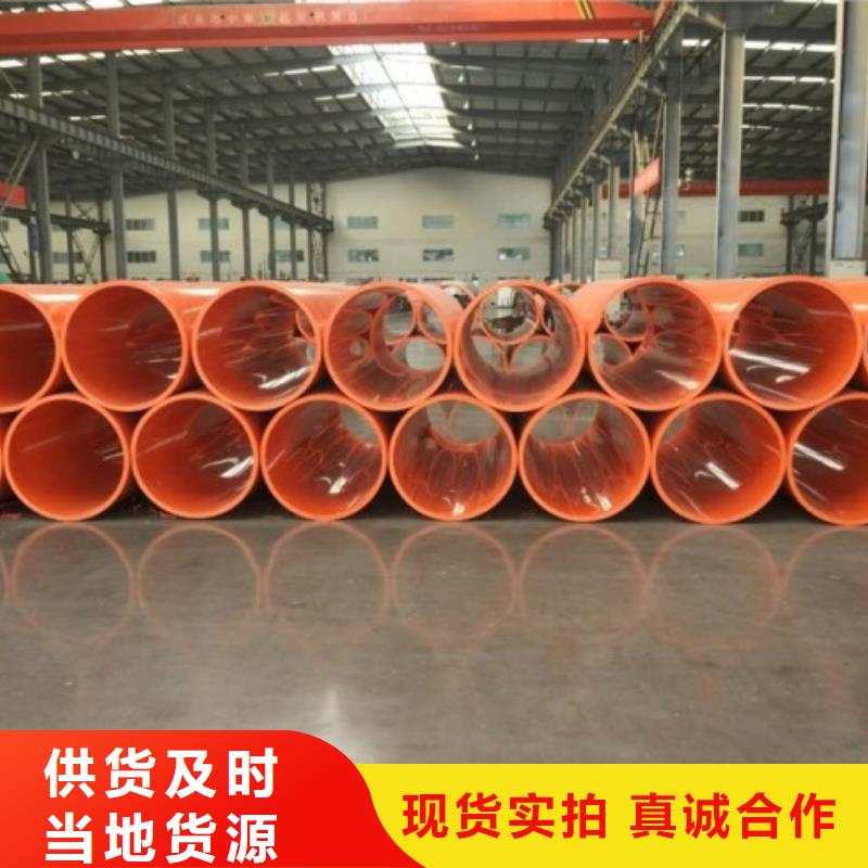【逃生管道廠家襯膠管道每個細節都嚴格把關】