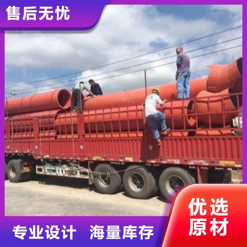 逃生管道廠家PE管廠家產地直銷