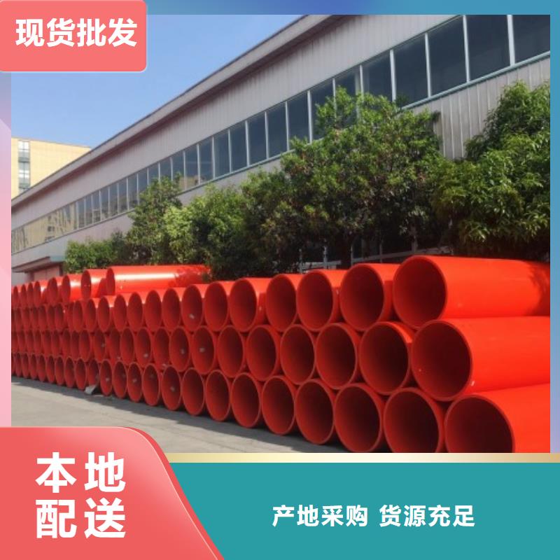 逃生管道廠家PE管廠家產(chǎn)地直銷(xiāo)