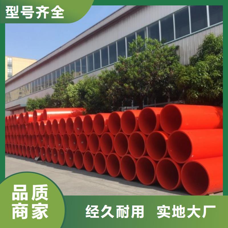 MPP管道-视频-MPP管道_河南省商丘市市场覆盖永城|梁园|南阳|新乡|安阳|周口|鹤壁|许昌等