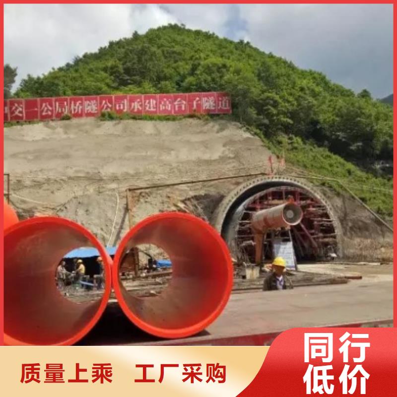 逃生管道廠家-鋼襯超高分子復合管N年專注