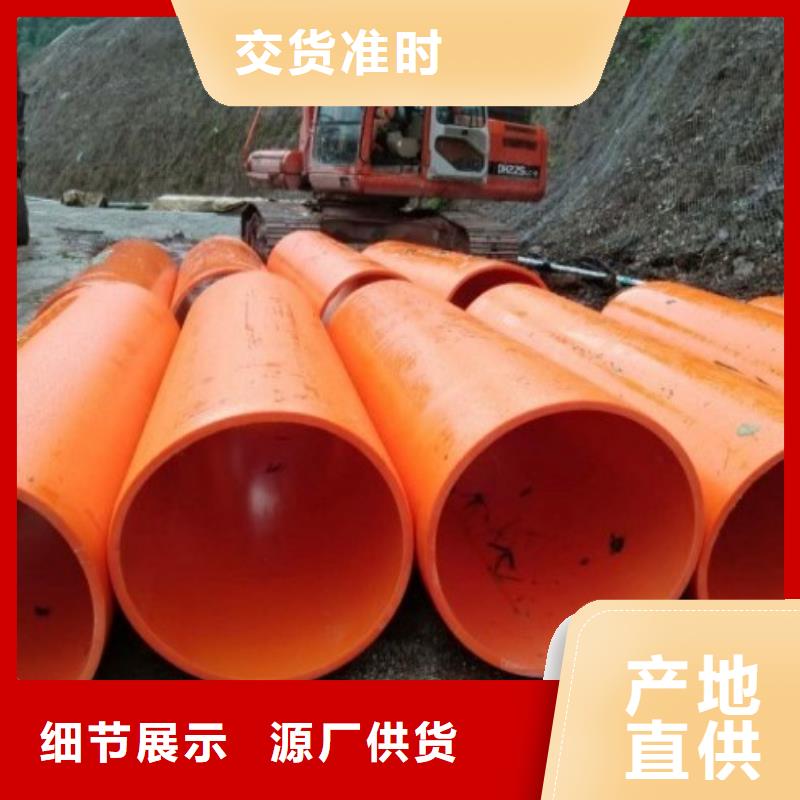 逃生管道廠家PE管廠家產(chǎn)地直銷(xiāo)