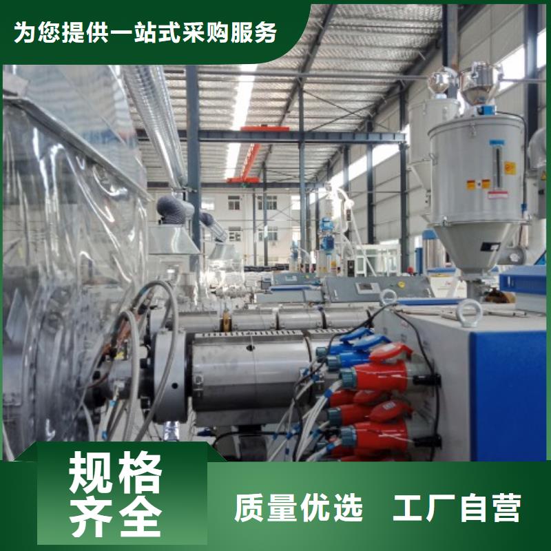 逃生管襯塑管供貨及時