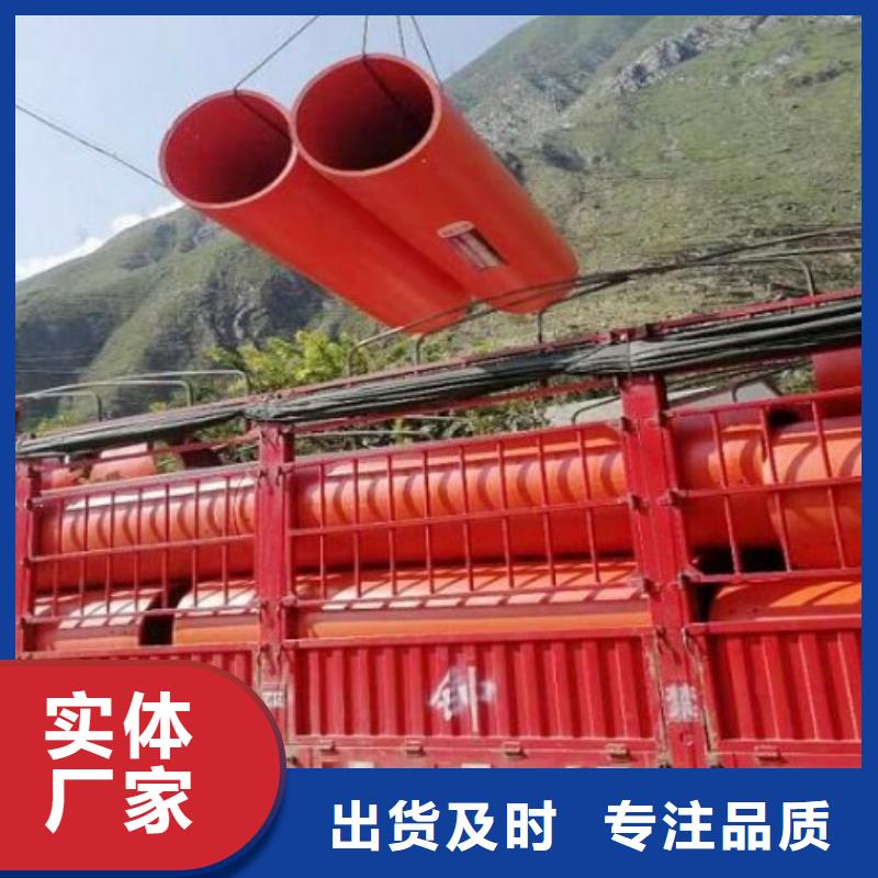 逃生管-襯塑管廠家貨到付款