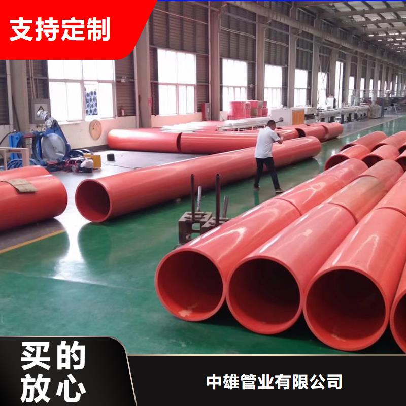 逃生管泥漿管道廠家采購