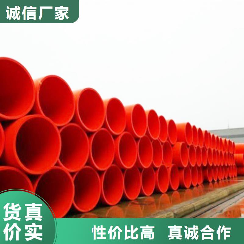 逃生管-襯塑管廠家貨到付款