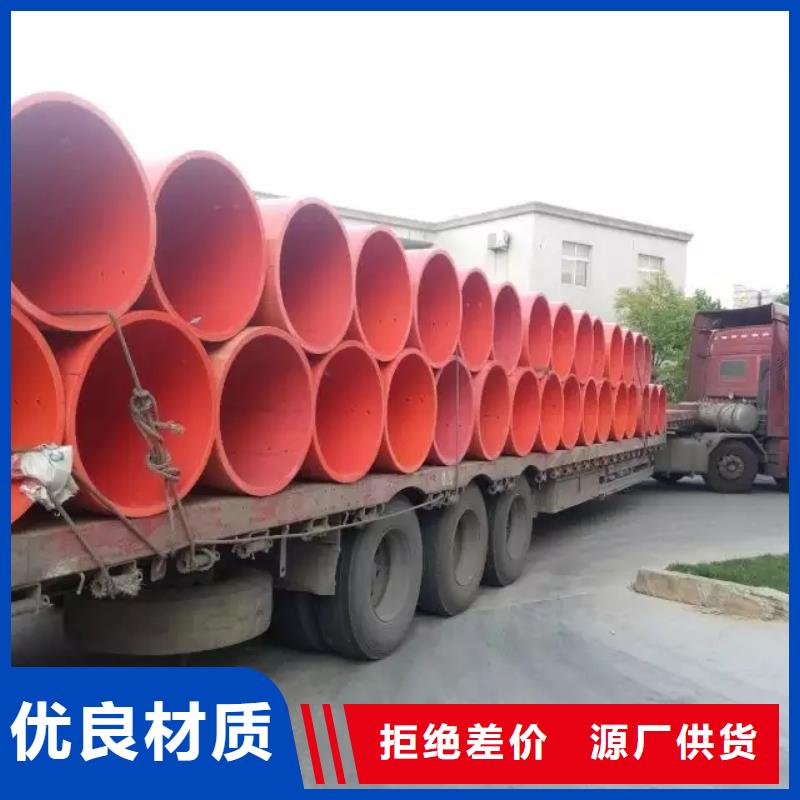 逃生管-襯塑管廠家貨到付款