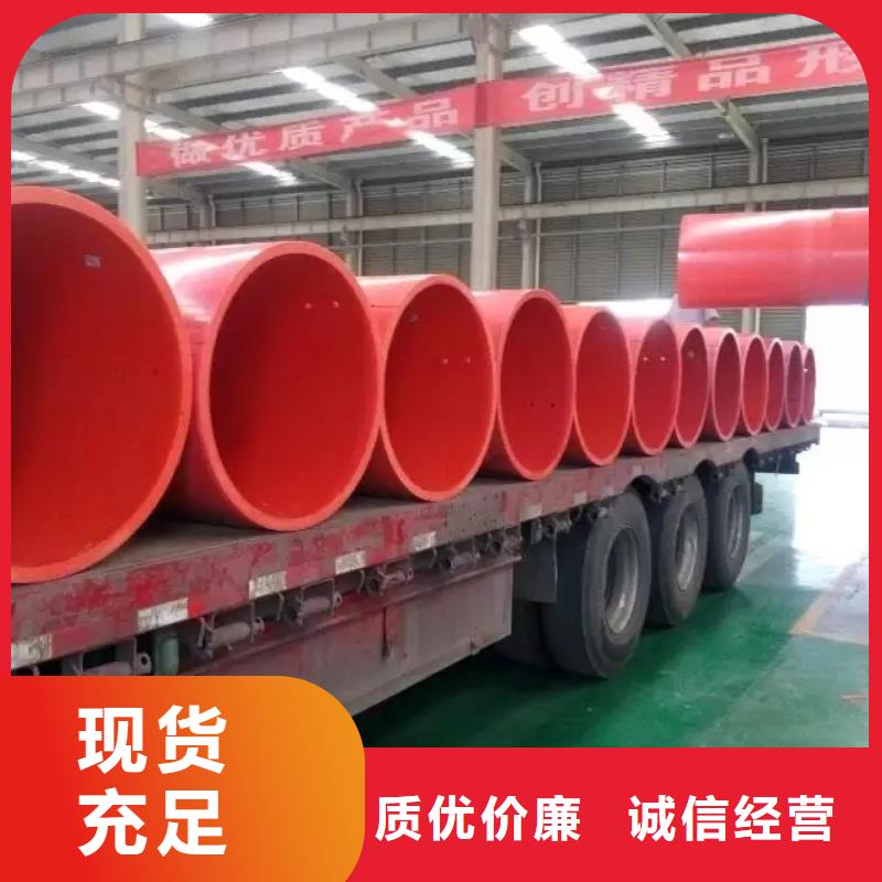 【逃生管】PE管道價格實惠