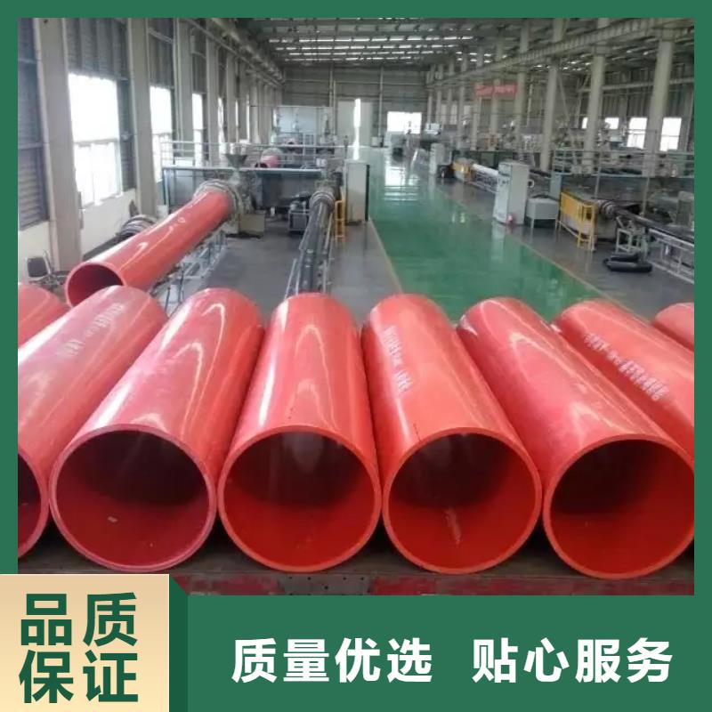 逃生管-襯塑管廠家貨到付款