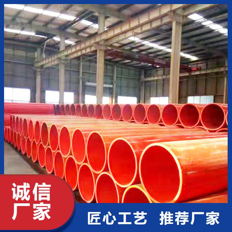 逃生管_【PE管道】嚴格把控每一處細節