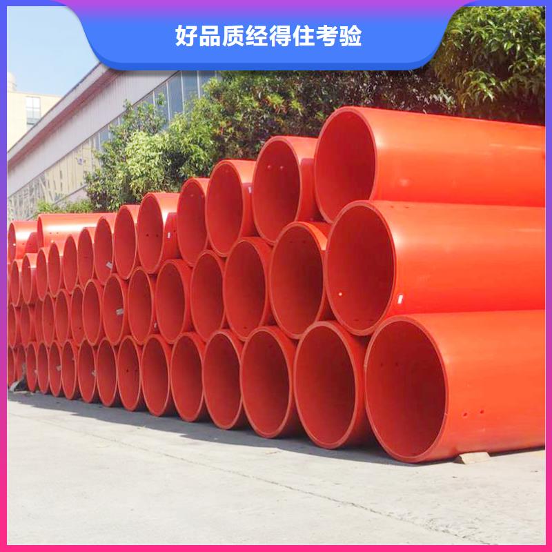 逃生管-泥浆管道厂诚信经营