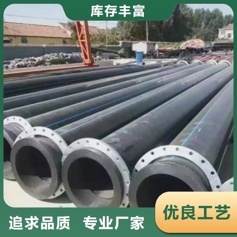 HDPE管道【襯膠管道】每個細節都嚴格把關