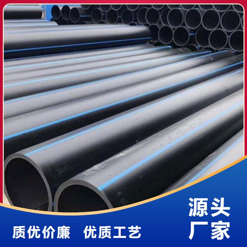 【HDPE管道】鋼襯超高分子復合管品質商家