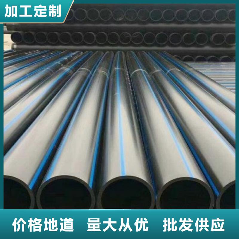 【HDPE管道】-襯膠管道品牌大廠家