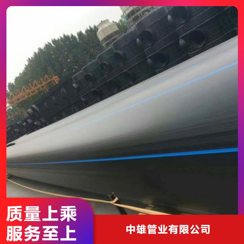 HDPE管道,襯膠管道價格公道合理