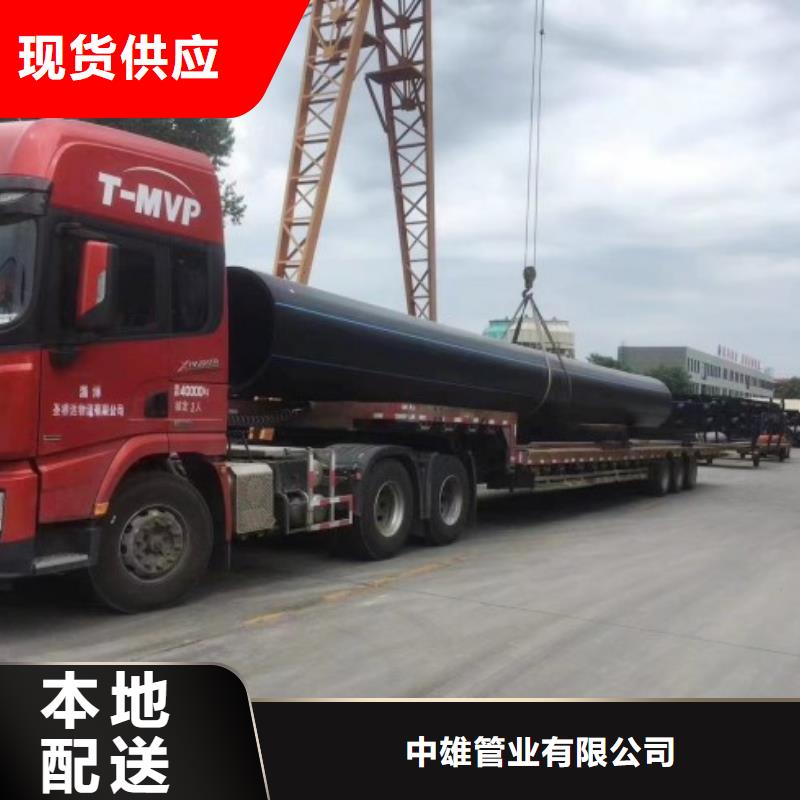 HDPE管道襯膠管道專業供貨品質管控