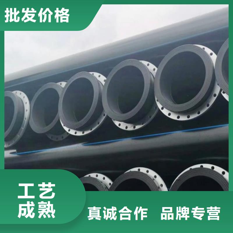 【HDPE管道】MPP電力管道廠家定制