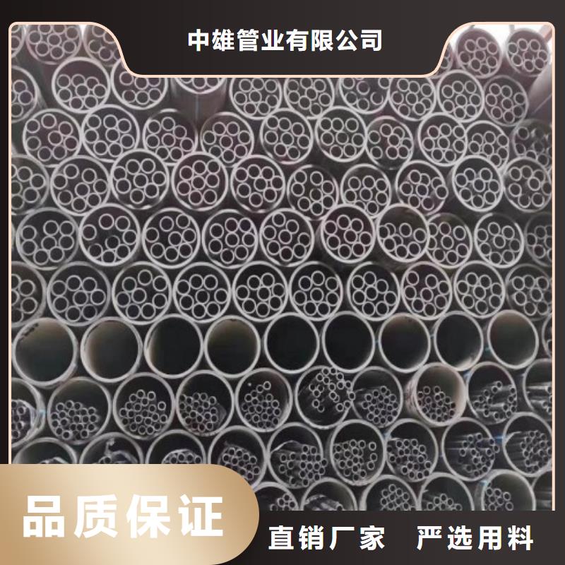 HDPE管道泥漿管道量少也做