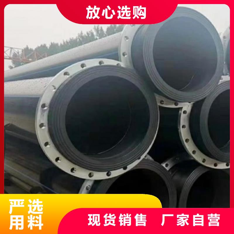 HDPE管道襯塑管產地批發