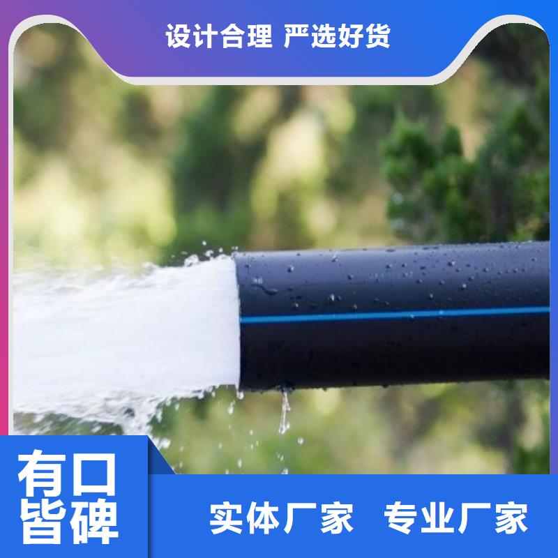 HDPE管道鋼襯塑管道專業生產N年
