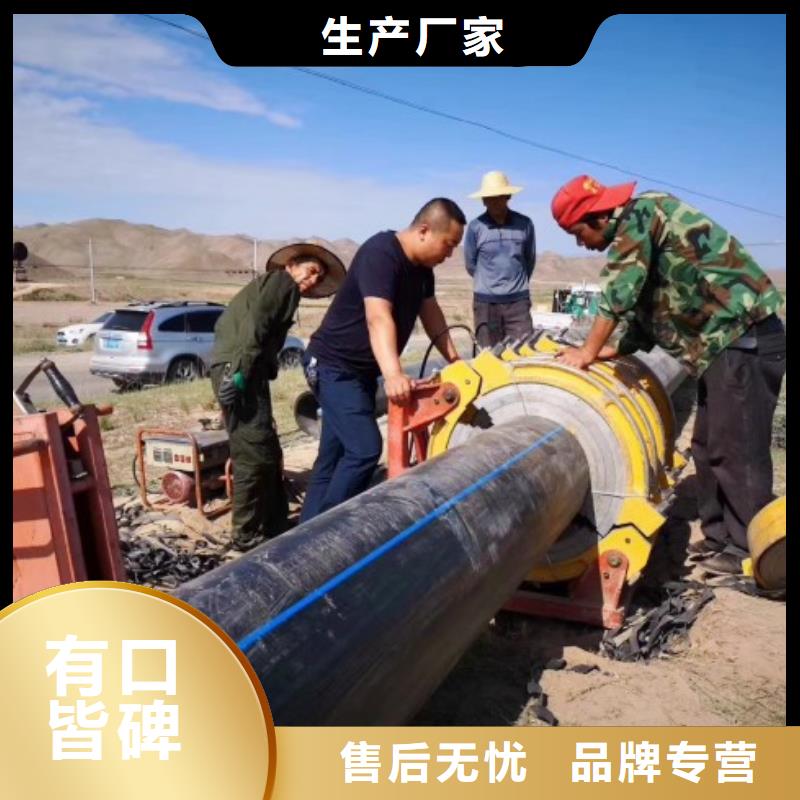 HDPE管道【襯膠管道】每個細節都嚴格把關