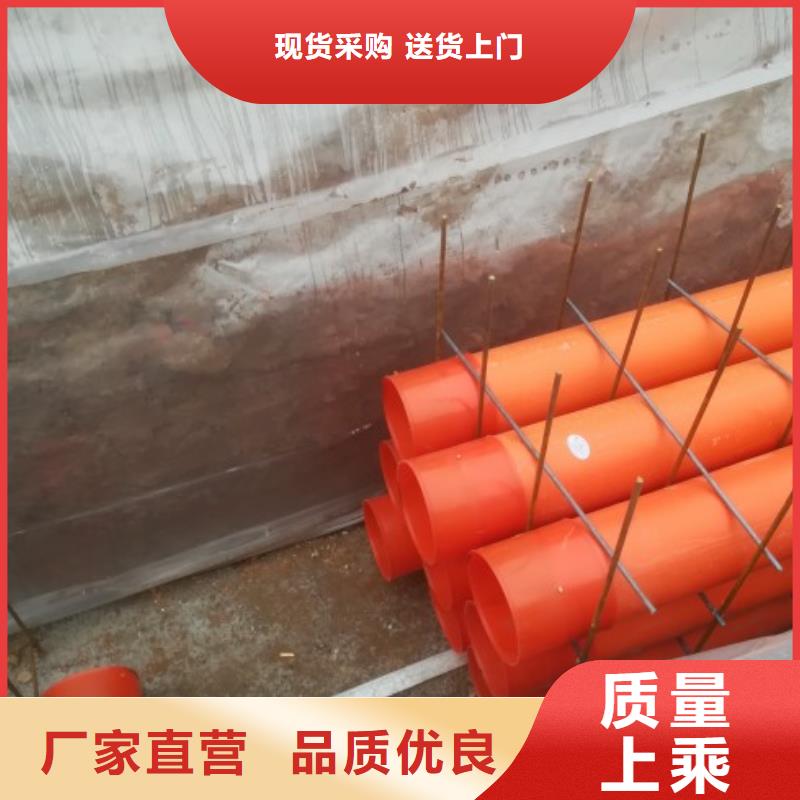 【MPP电力管】,衬胶管采购